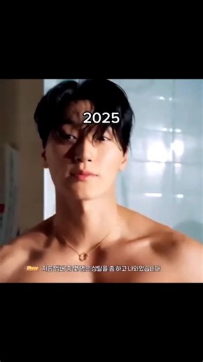 choi san transformation 🧿#kpopreaction #ateezedit #ateezmeme #woosanedit #sanedit #lookmaxxing #gym