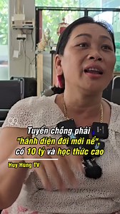 1.8M views · 5K reactions | Kiểu này mấy anh sợ chạy mấy dép vì khó mà đủ yêu cầu quá ----------- Nguồn: Huy Hùng TV Bản quyền được bảo vệ và quản lý bởi MCV Network #MCVNetwork #Netbiz #HuyHungTV #NWT #HHTV | Lucky Me - Hành Trình Kết Nối Những Trái Tim | Facebook