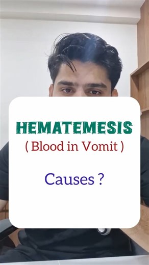 Dr Akash | Medical Educator | Health Creator | Blood in Vomit Causes?? #medicalreels #futuredoctor #medicaleducation #doctorexplains #doctorcontent Doctor, Future Doctor, Medical... | Instagram