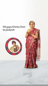 Dadi ka haar, kahan gaya yaar! Stay tuned to know more. #Godrej #GodrejSecuritySolutions #ChintuChorCanFindItBro | Godrej Security Solutions