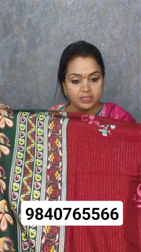 13K views · 80 reactions | 9840765566 Thoorigai Collection Buy 4 Pan India Free Shipping Buy 2 South India Free Shipping Tamil Nadu Free Shipping | Kirthi Blogs | Facebook