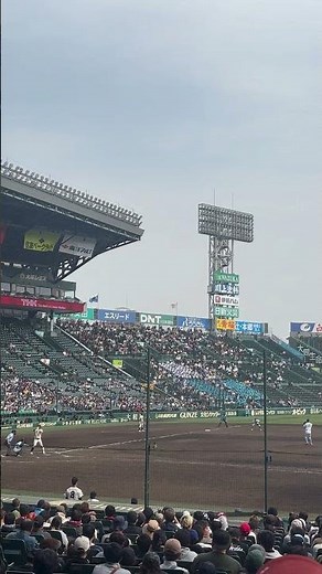【西日本短大付属】 新世界より vs.山梨学院 2025/3/24