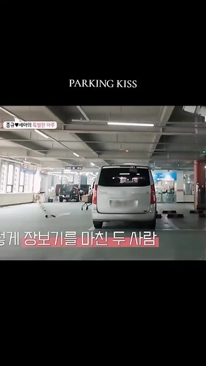 Heartwarming Moments of Love After Divorce Final Couple