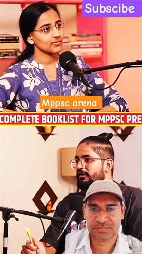 best book for MPPSC Pre Exam #mpgk #mppsc #motivation #booksformppsc