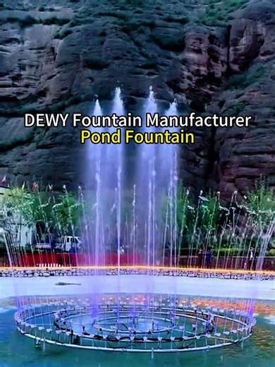 Circular pond fountain #fountain #productionfacility