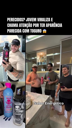 Sobre Funk on Instagram: "O QUE ACHARAM? 😳😱 • @oieduardohenrique @toguro"