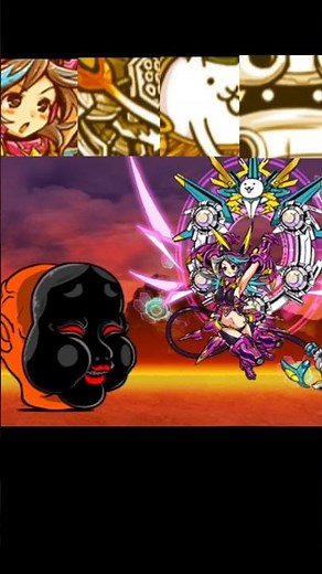 [냥코대전쟁] 오카메왕 vs 울슈레 #냥코대전쟁 #battlecats #にゃんこ大戦争
