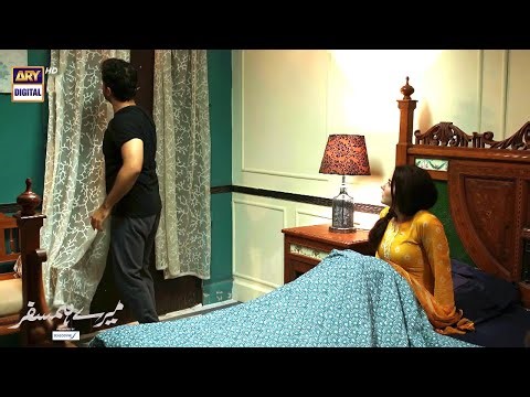 | ARY Digital Drama
