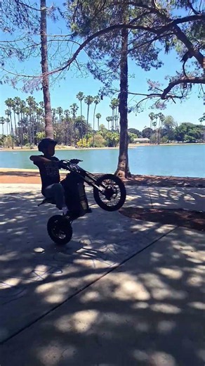 digity park ride