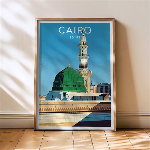 Cairo Travel Print - Egypt Poster, Cairo Retro Wall Art, Islamic Cairo Art, Citadel Decor, Egypt Gift, Middle East Landscape Art - Etsy Australia