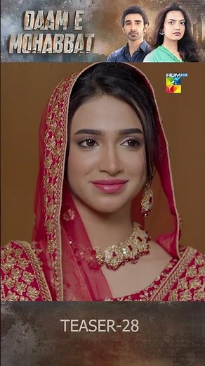 Daam e Mohabbat - Episode 28 Teaser - [ Janice Samuel & Mubashir Mehmood ] - HUM TV