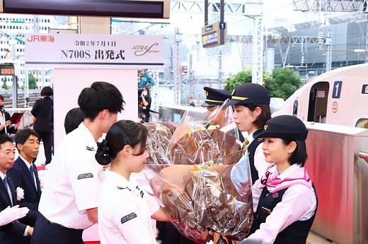 東海道新幹線の新型車両「N700S」がデビュー 東京駅で出発式 | 話題 | 鉄道新聞 - 鉄道ニュース・子鉄イベント情報