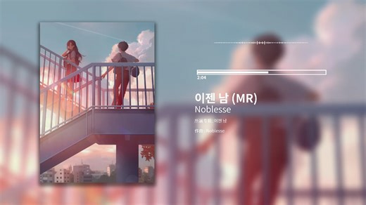 MKTO-Classic【官方MV】1080P+