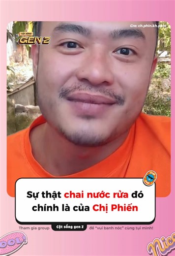 Meme hài hước về chị Phiến và drama ViruSs