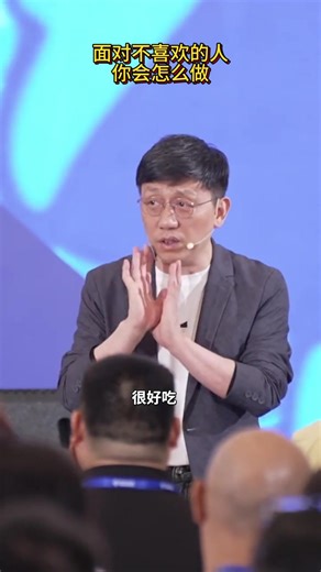 Understanding Business Positioning and Mindset