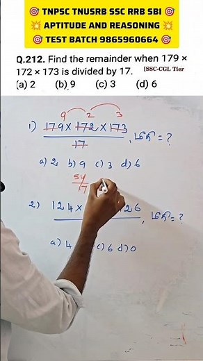 Number System Tricks for SSC RRB TNPSC l #group1maths
