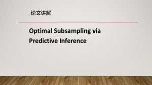 Optimal Subsampling via Predictive Inference