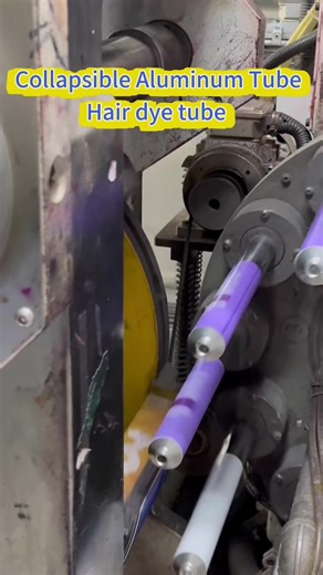 Explore the Printing Process of Foldable Tube Hand Cream