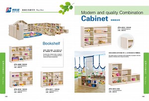 [Hot Item] Magazine Cabinet, Book Cabinet, Children Toy Storage Cabinet, Kindergarten Kids Display Cabinet, Preschool Cabinet, Nursery Cabinet