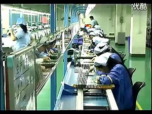 SMT产品生产过程