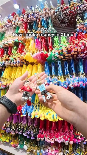 How much is a Keychain in China🇨🇳