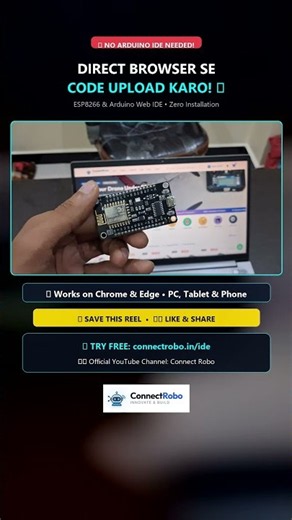 Bina Arduino IDE ke Code Upload Karo! ⚡🤖 #shorts #robotics #arduino