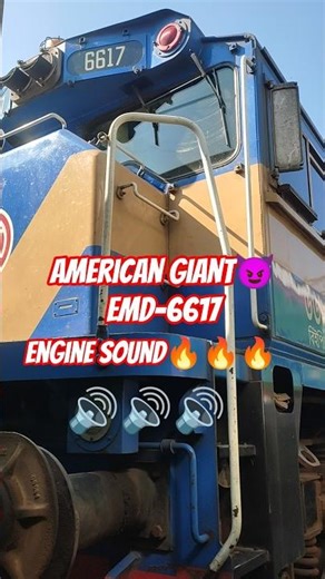 EMD-6617 at Station | Powerful Locomotive Idle & Departure Sound | Bangladesh Railway #thrillerz