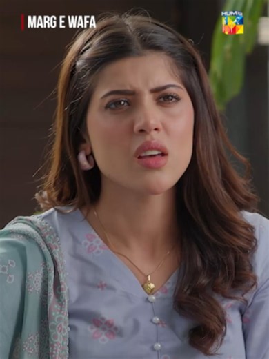 #WhatToWatch #HUMTV #MargEWafa #UsamaKhan #DuaZahra #MirzaZainBaig #SabeenaFarooq #MominaDuraidProductions