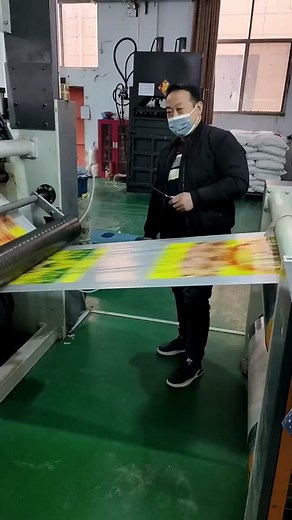 Oaiwai0_171 trên TikTok