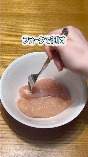 ささみサラダ#ズボラレシピ #簡単レシピ #レンジ調理 #ささみ #自炊