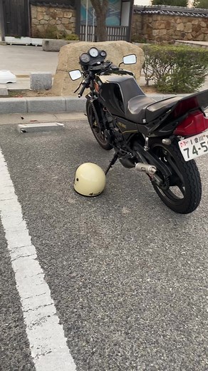 Yamaha RZ250R: バリオス セパハン なはーずバイク女子への招待！