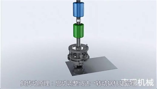 100秒看懂冲压机原理，不懂冲压的原理的同学可以收藏。