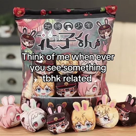 Toilet Bound Hanako-kun Merchandise and More