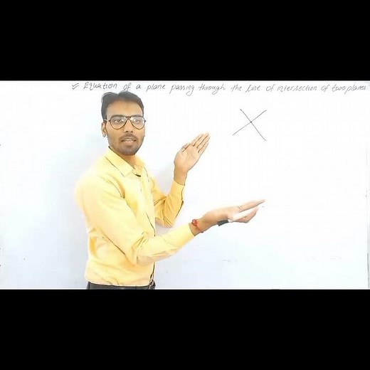 class 12 maths | line of intersection of two planes | 3d geometry | cbse | ncert | element |