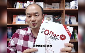 程序员学习算法看什么书，入门-刷题-面试，程序员书单推荐！