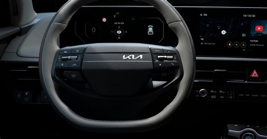 Kia Display Screen Not Working? Here's Step-by-Step Fix Guide