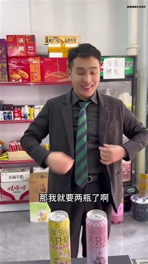 Landlady's Math Skills Amaze Us