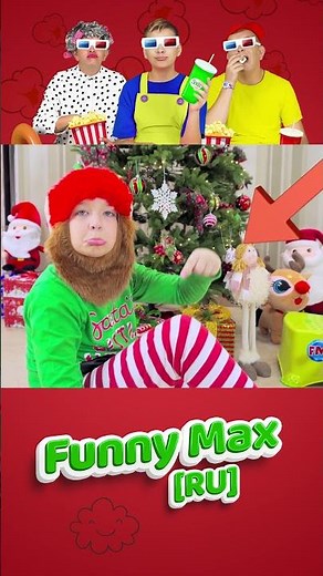 Бу Бу ❄️ Новогоднее маленькое бо-бо Макс и Песни для детей #shorts #funnymaxru