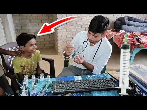 Very crying injection video on hip//very funny injection video//sudhir Full vlogs