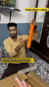 9725188126 for whatapp order all India 🇮🇳 core bit best product #viralreelschallenge #acwaleahmedabad #viralreels | Nac Ahmedabad