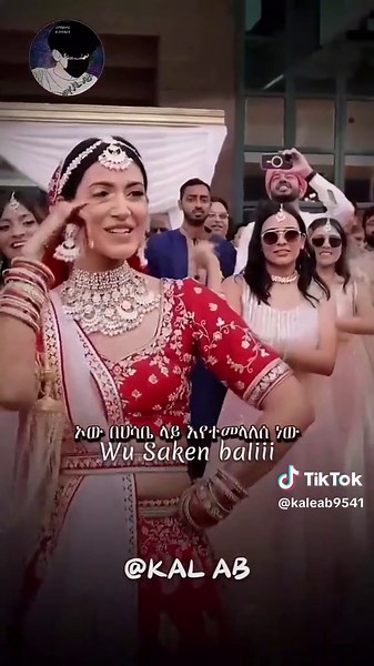 DJ Dhaker Saken Bali Ft.Mouna Dendenni 🎶