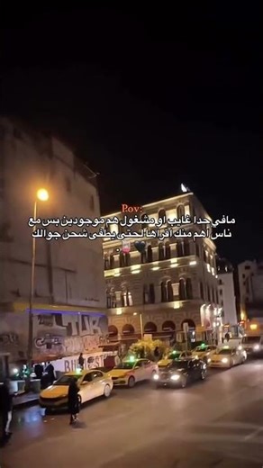 #اكسبلور #لايك #اشتراك_تفعيل_الجرس_لايك_كومنت_مشاركه #تصميم_فيديوهات