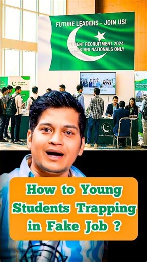 Students Trapping in Fake Job #raw #spy #india #viral #trending #students #college #coaching #school