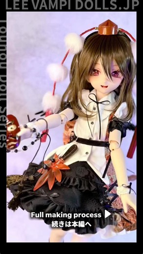 Touhou Doll Series #11 射命丸文 Making Process | Lee Vampi