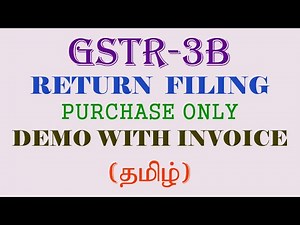 GSTR 3B RETURN FILING FOR PURCHASE IN TAMIL