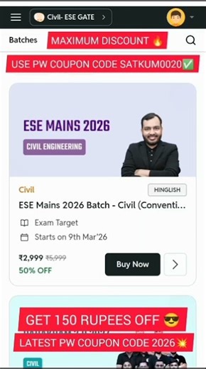 #ESE MAINS 2026 CIVIL ENGINEERING #alakhpandaysir #physicswallahcouponcode