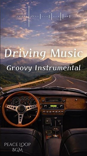 【Mellow R&B Neo-Soul (No Vocals) / 高原ドライブBGM】Chill Driving Instrumental | 作業用BGM | リラックス音楽 #shorts