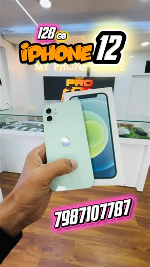 vipul jain on Instagram: "IPHOHE 12/128 GB 20999-/ ONLy#For More Phone Price - Photos & Details follow Our Instagram page @myphonebhopal_ *ADVANCE PAYMENT IS NON REFUNDABLE* Call & Whatsapp :- 7987107787 vipul 0 Zero Down Payment (Depend On Credit Card Limit) You Can Apply *3 To 24* Month Emi On *Credit cards* *Payment options* UPI - CASH - CREDIT & DEBIT CARDS - NET BANKING. With Bill Exchange Available (*only iphone*) (Give Your Old Phone And Get The Best Price) Delivery Available All Over ind