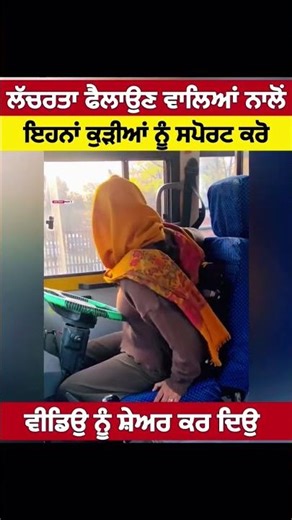 mehnatMehnat / Kanwar Singh Grewal - Mehnat l Vichaar | MTV Hustle 4 / Saregama AP Dhillon - Mehnat|