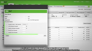 如何做好服务器监视？ - APM应用监控管理技巧系列03